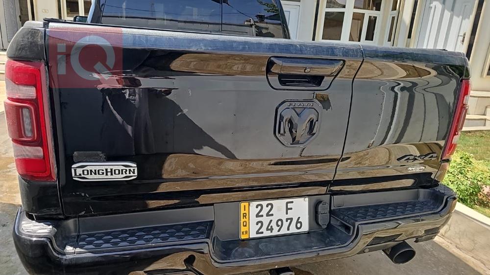 ڕام 1500